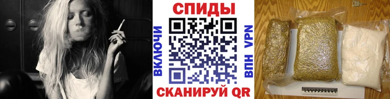 Купить закладки  Окуловка  Бутират оксибутират 
