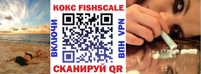 Купить где  Окуловка  COCAIN Columbia 