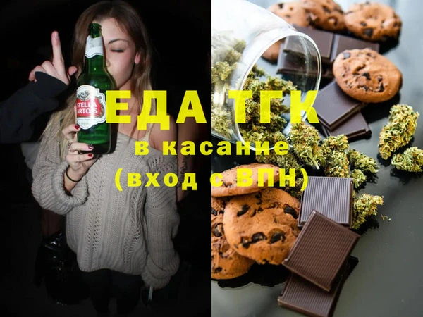 jwh Гусь-Хрустальный