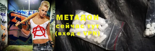 apvp Дмитровск