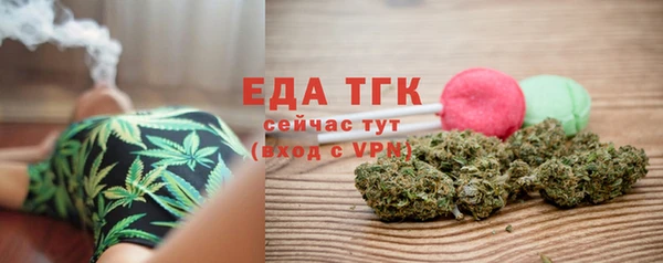мефедрон VHQ Дмитриев