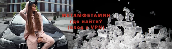 apvp Дмитровск