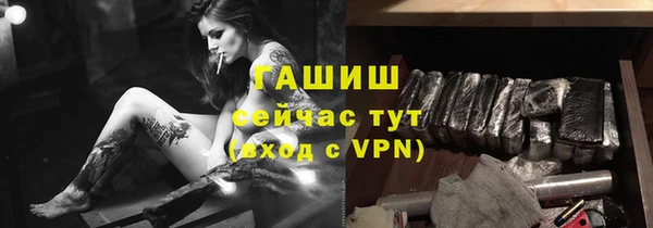 мефедрон VHQ Дмитриев