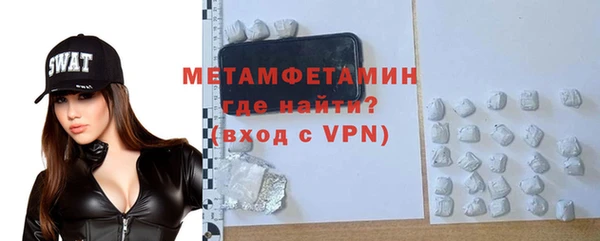 apvp Дмитровск