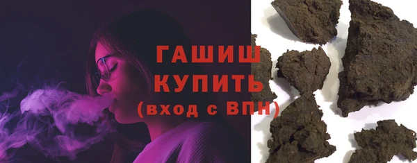 apvp Дмитровск
