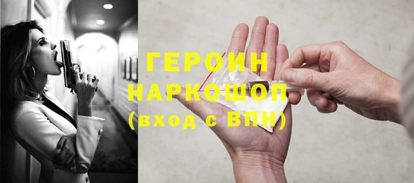 jwh Гусь-Хрустальный