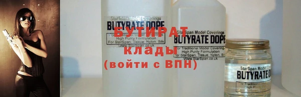 apvp Дмитровск