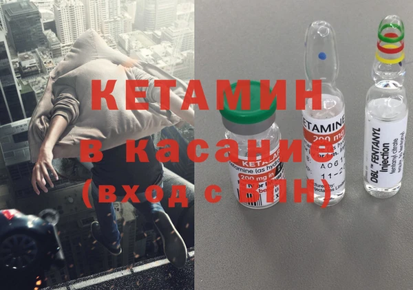 apvp Дмитровск