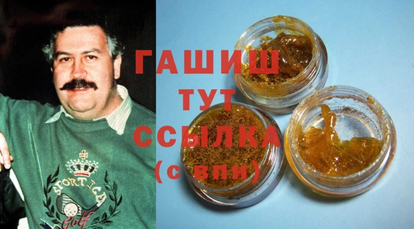 кокаин Дмитров