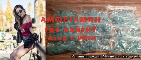 apvp Дмитровск