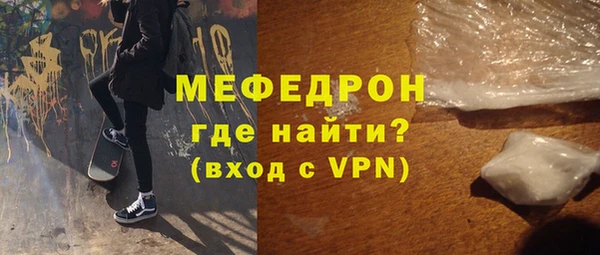 кокаин Дмитров