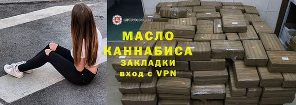 apvp Дмитровск
