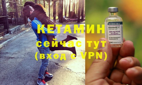 мефедрон VHQ Дмитриев