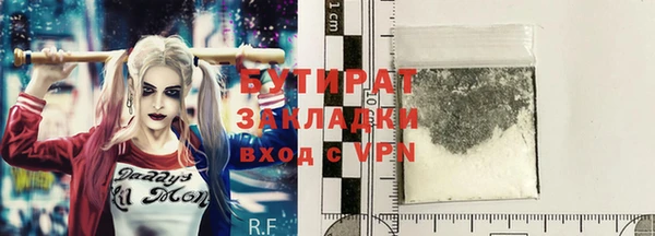 apvp Дмитровск