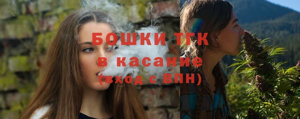 мефедрон VHQ Дмитриев