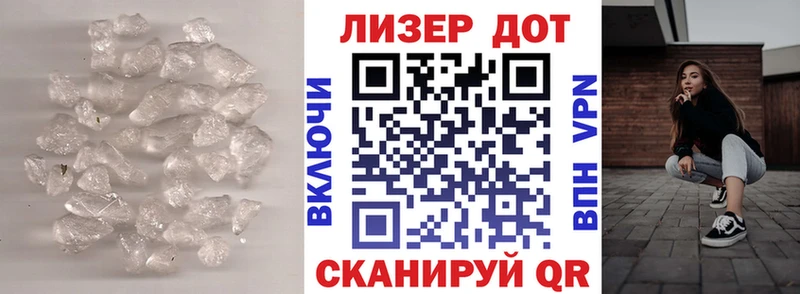 Купить закладки  Окуловка  ЛСД экстази ecstasy 
