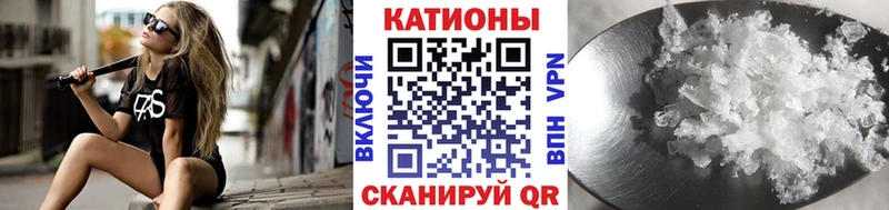 Мефедрон VHQ  Окуловка 