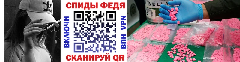 Купить закладки  Окуловка  Первитин Декстрометамфетамин 99.9% 