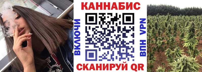 Марихуана VHQ  Купить  Окуловка 